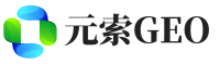 普宁元索GEO